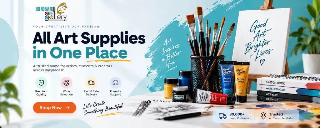 All Art Supplies in One Place